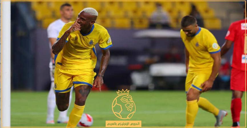 النصر امس مباراة بث مباشر