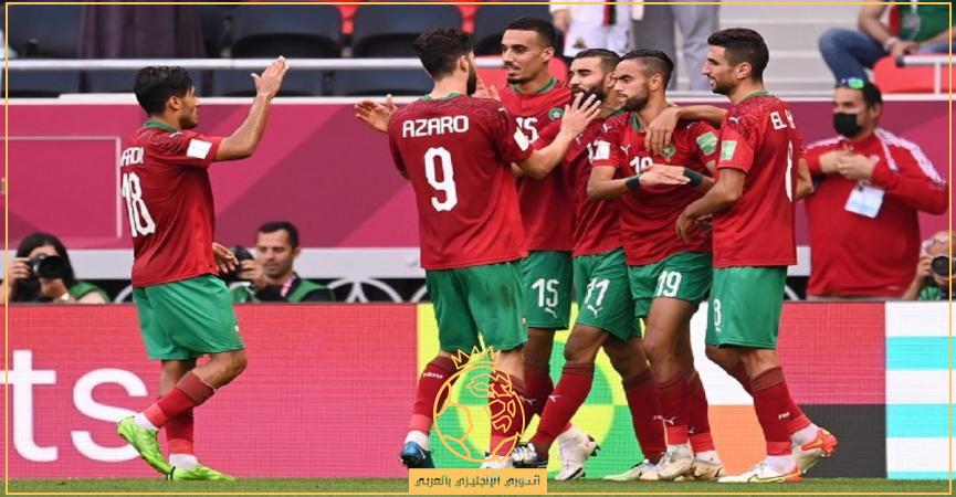 معلق مباراة المغرب وغانا