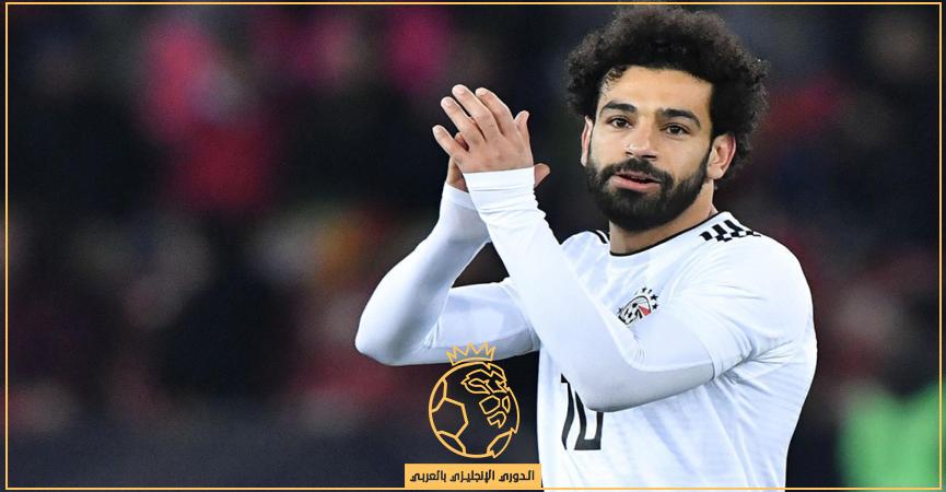 حذاء محمد صلاح لأمم إفريقيا 2022