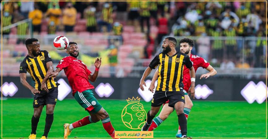 الاتحاد والرائد مباراه يلا شوت