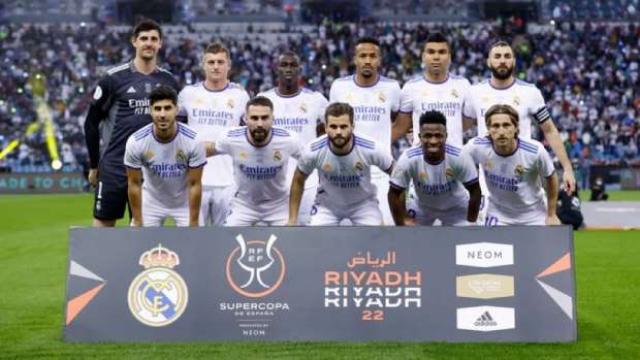 موعد مباراة ريال مدريد وأتلتيك بلباو