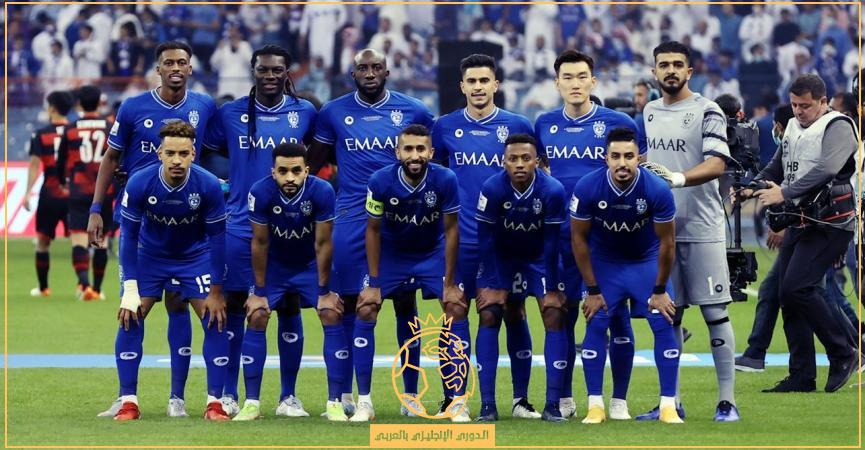 مباراة الهلال و التعاون