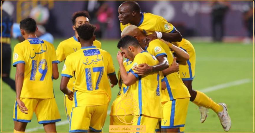 النصر والفيصلي