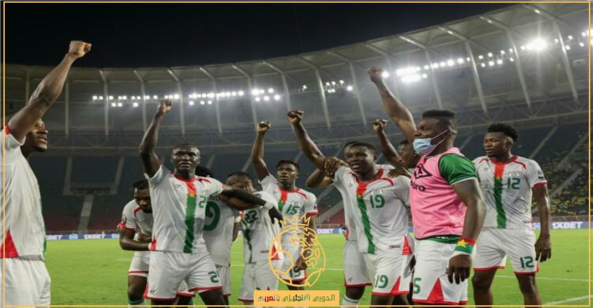 معلق مباراة إثيوبيا وبوركينا فاسو