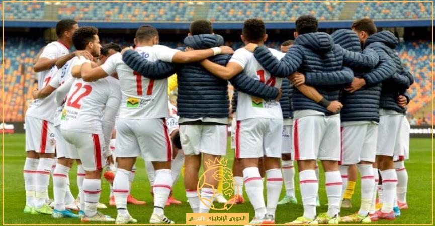 معلق مباراة الزمالك وفاركو