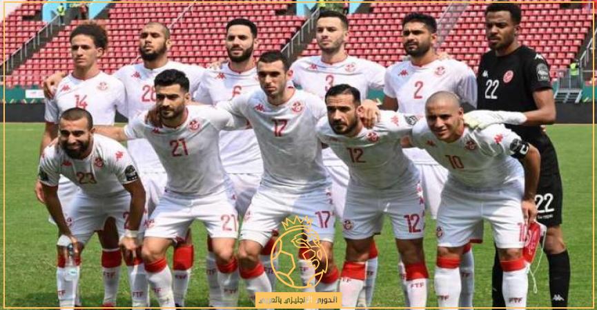معلق مباراة تونس وجامبيا