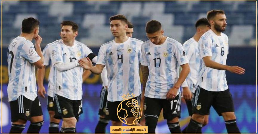 تشكيلة الأرجنتين ضد تشيلي