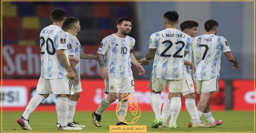 كولومبيا الأرجنتين ضد مشاهدة مباراة
