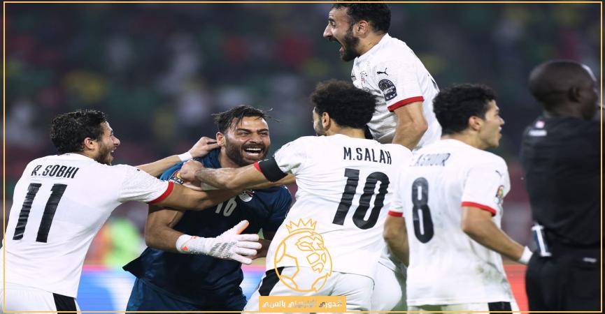 موعد مباراة مصر ضد السنغال