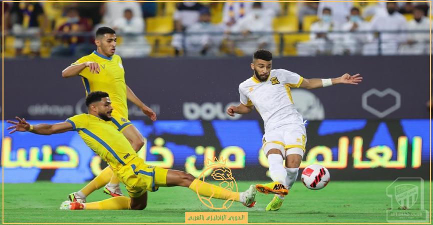 موعد مباراة النصر ضد الإتحاد