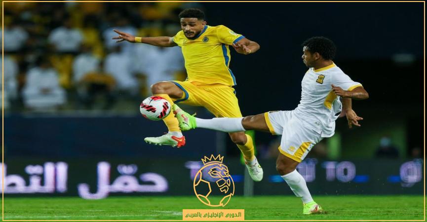 معلق مباراة النصر والإتحاد