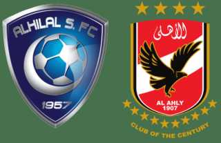 معلق مباراة الأهلي المصري والهلال...