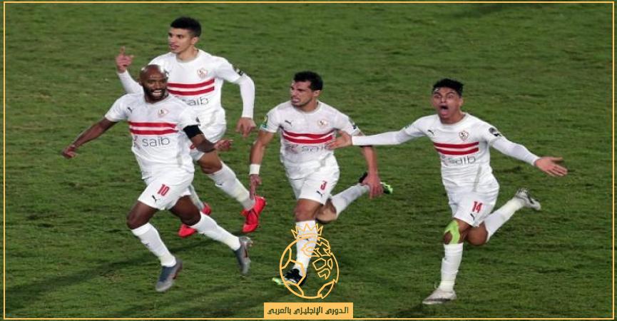 موعد مباراة الزمالك القادمة