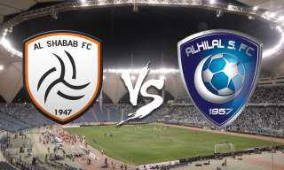 القنوات الناقلة لمباراة الهلال والشباب...