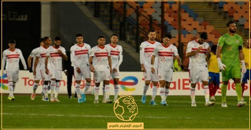 القنوات الناقلة لمباراة الزمالك وساجرادا اسبيرانسا