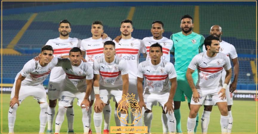 تشكيلة الزمالك ضد ساجرادا اسبيرانسا