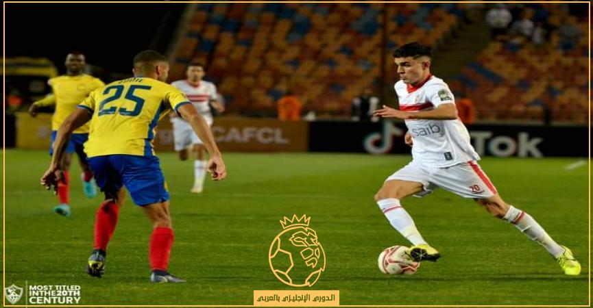 معلق مباراة الزمالك وساجرادا