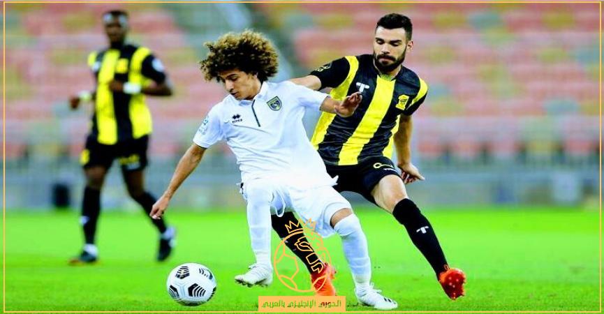 التعاون والاتحاد