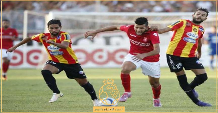 موعد مباراة الترجي ضد النجم الساحلي