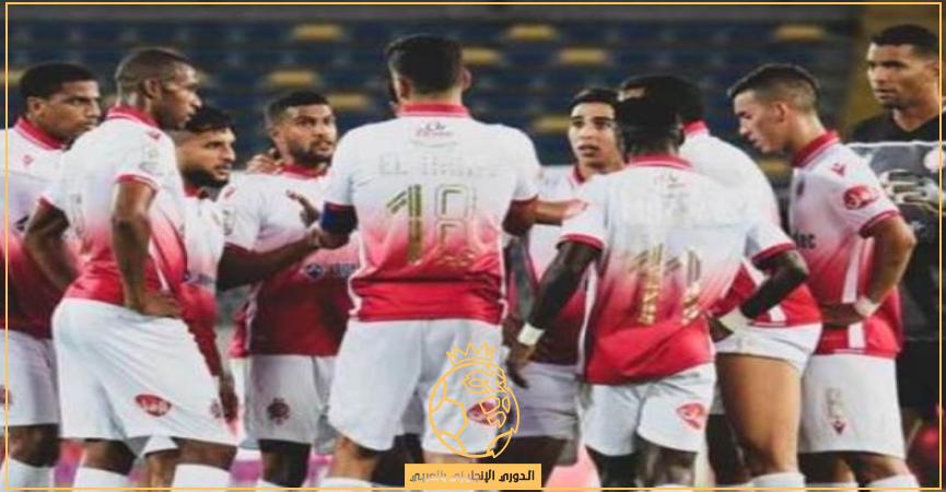 القنوات الناقلة لمباراة الوداد البيضاوي والزمالك