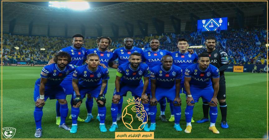 الهلال ضد الحزم