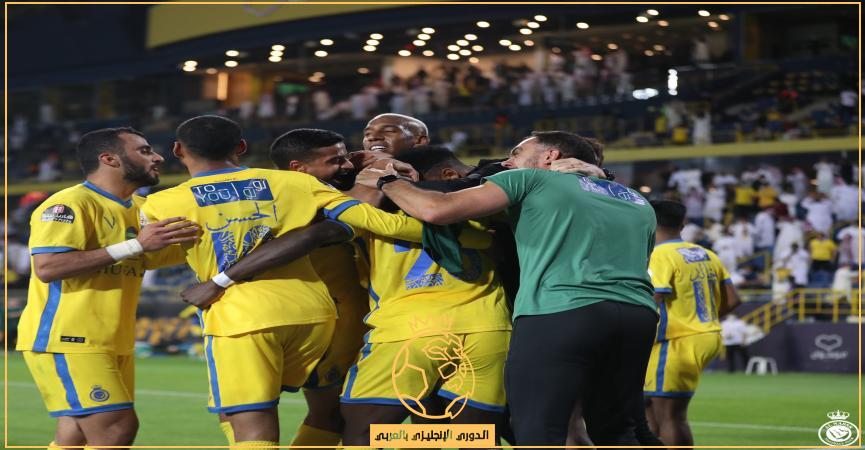 موعد مباراة النصر القادمة في الدوري السعودي