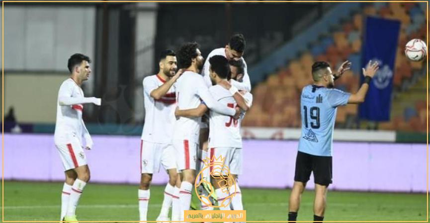 معلق مباراة الزمالك وفيوتشر