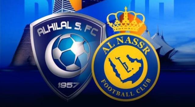 معلق مباراة الهلال والنصر