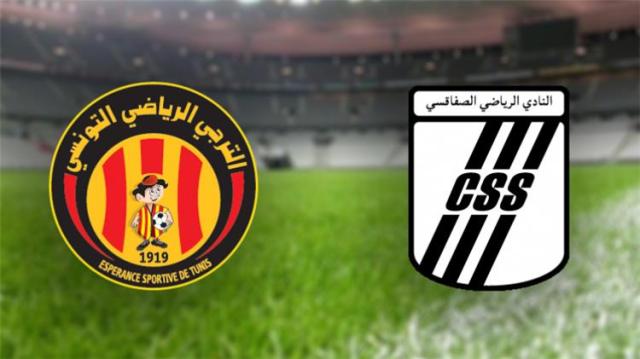 موعد مباراة الصفاقسي ضد الترجي