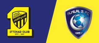 القنوات الناقلة لمباراة الهلال والإتحاد...