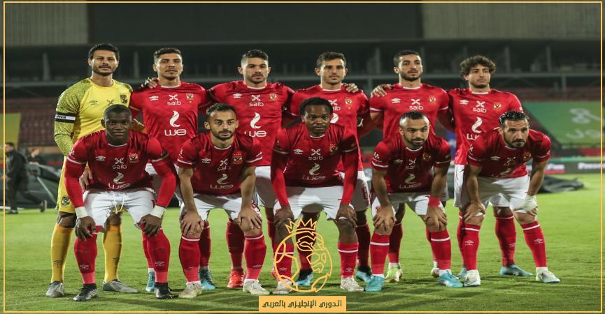 موعد مباراة الاهلي المقبلة ضد صنداونز