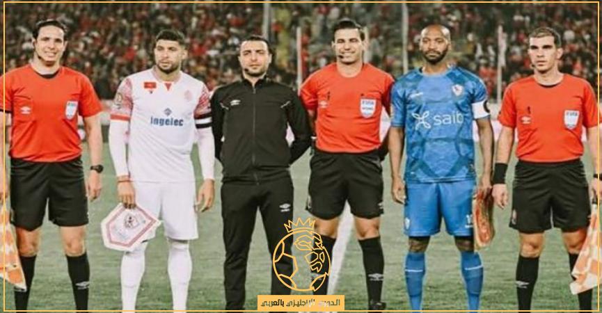 القنوات المفتوحة الناقلة لمباراة الزمالك والوداد