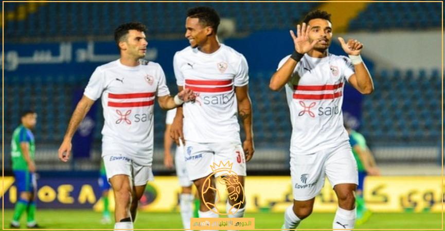 تشكيلة الزمالك ضد الوداد