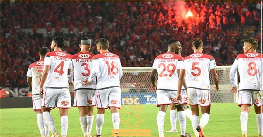 تشكيلة الوداد ضد الزمالك