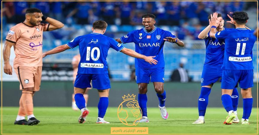 حجز تذكرة مباراة الهلال