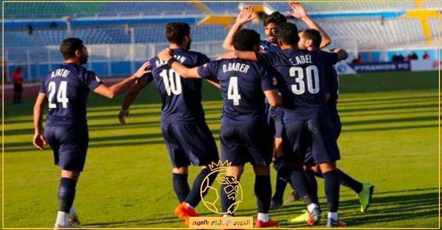 القنوات الناقلة لمباراة بيراميدز والصفاقسي