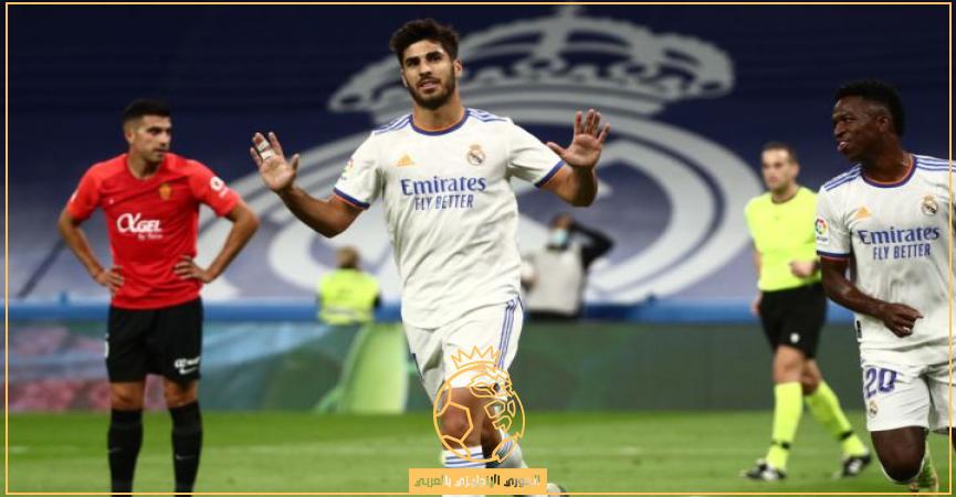 معلق مباراة ريال مدريد ومايوركا