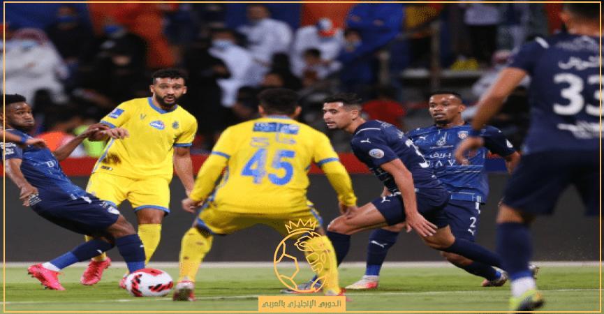 معلق مباراة النصر والفيحاء