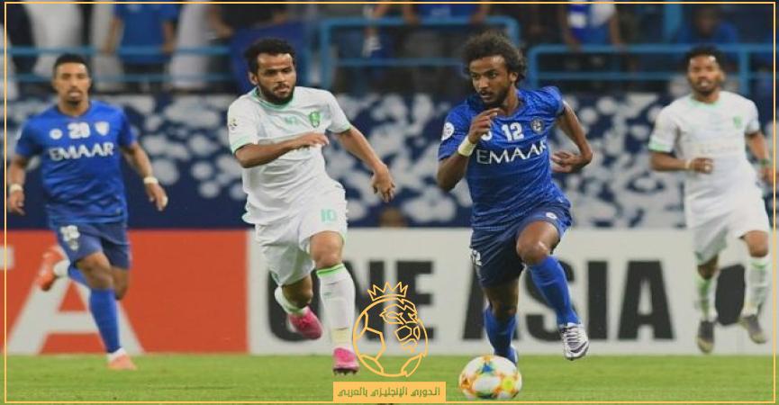معلق مباراة الهلال والاهلي السعودي