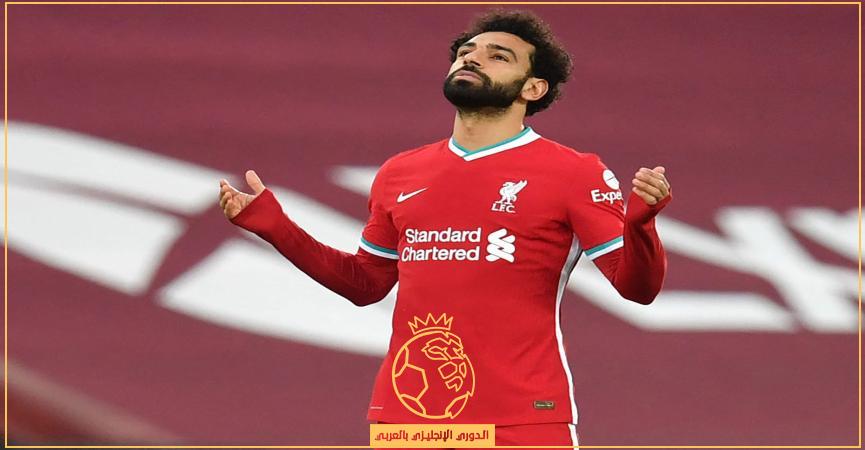 محمد صلاح برشلونة