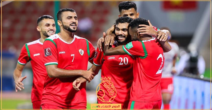 موعد مباراة عمان ضد الصين