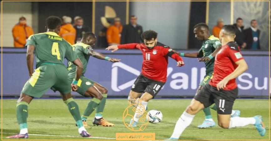 موعد مباراة السنغال ضد مصر