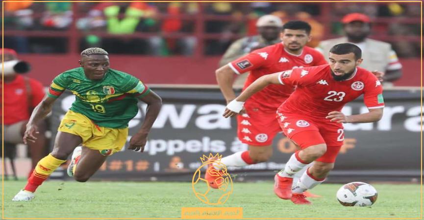 معلق مباراة تونس ضد مالي