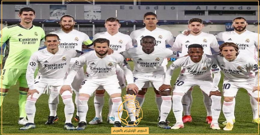 تشكيلة ريال مدريد ضد سيلتا فيجو