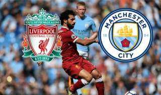موعد مباراة ليفربول ضد مانشستر...