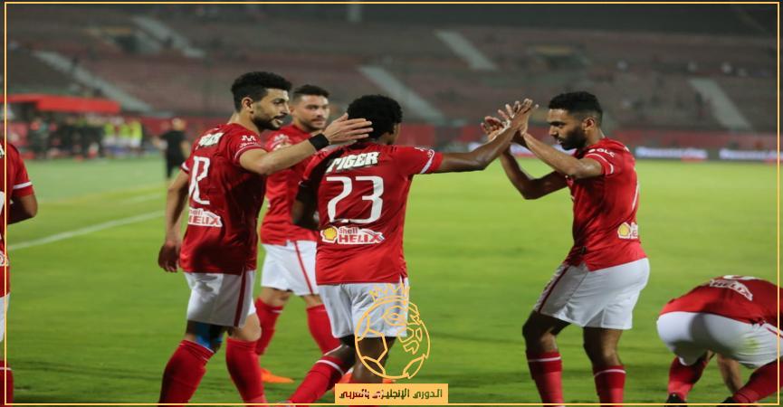 معلق مباراة الاهلي والمصري