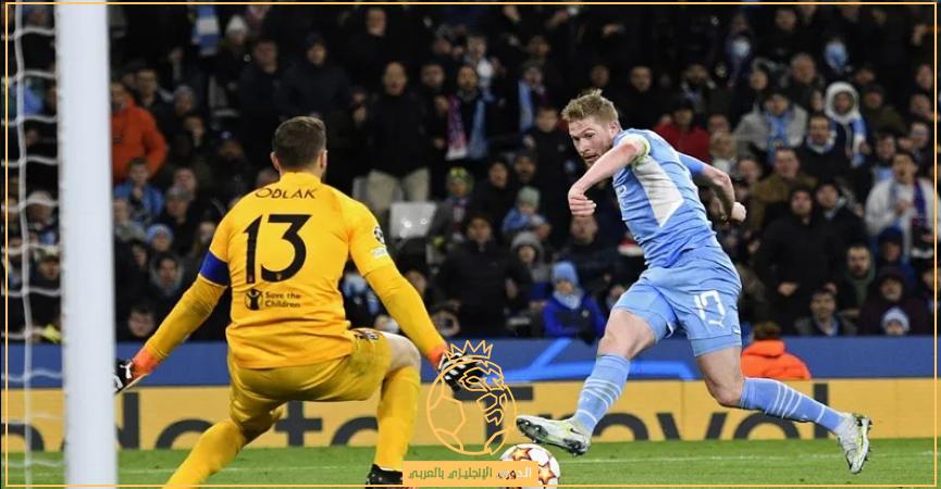 القنوات المفتوحة الناقلة لمباراة مانشستر سيتي واتليتكو مدريد اليوم