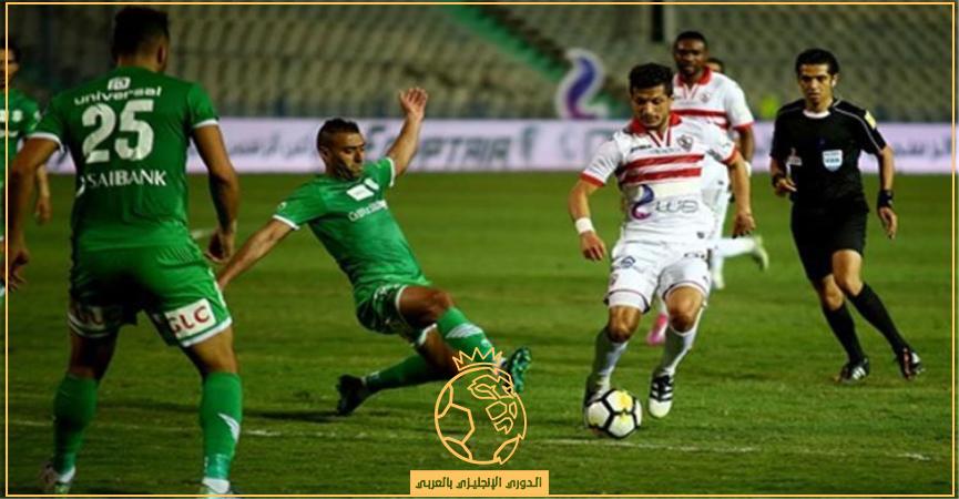 تشكيل الزمالك المتوقع ضد الاتحاد السكندري