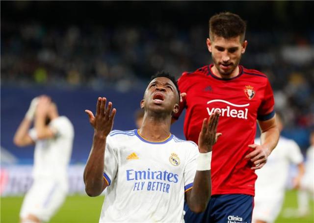 معلق مباراة ريال مدريد وأوساسونا