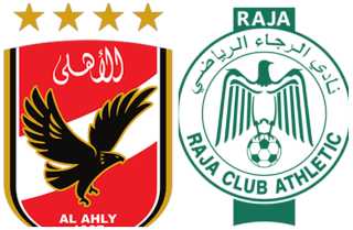 مباراة الرجاء والاهلي اليوم 2022/4/22...